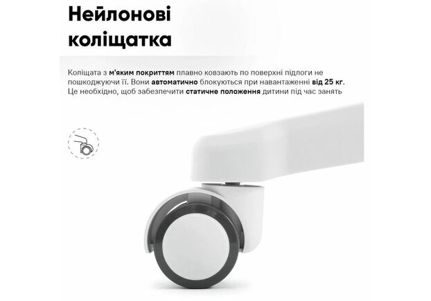 Комплект Ergokids Парта TH-330 Grey + Кресло Evo-kids Mio Lite G (TH-330 W/G + Y-208 G) - Фото №2