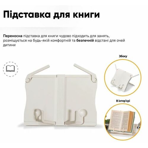 Комплект Ergokids Парта TH-330 Grey + Кресло Evo-kids Mio Lite G (TH-330 W/G + Y-208 G) - Фото №14