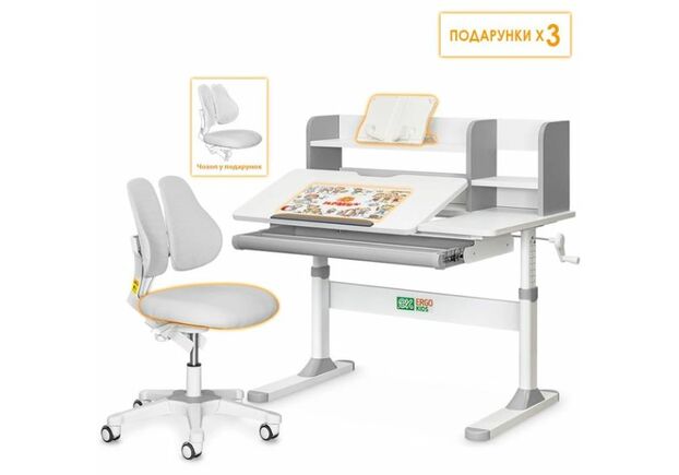 Комплект Ergokids Парта TH-330 Grey + Кресло Evo-kids Mio Lite G (TH-330 W/G + Y-208 G) - Фото №2