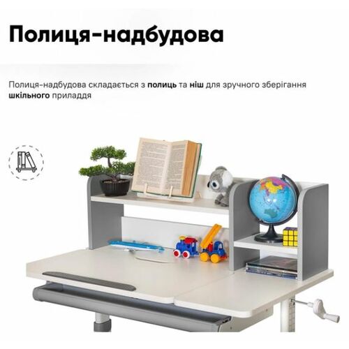 Комплект Ergokids Парта TH-330 Grey + Кресло Evo-kids Mio Lite G (TH-330 W/G + Y-208 G) - Фото №6