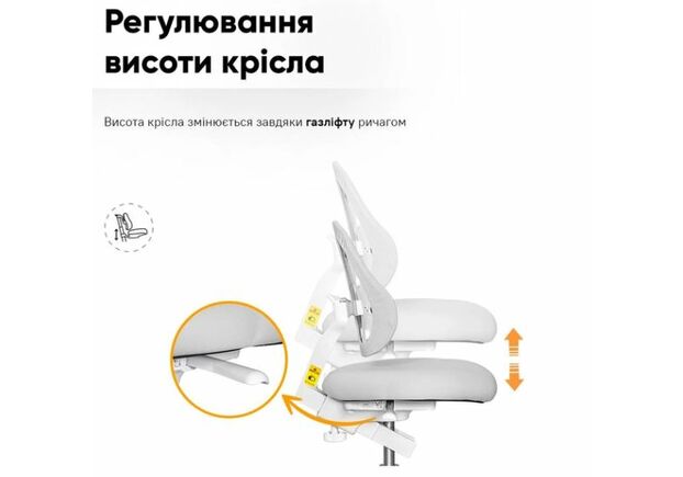 Комплект Ergokids Парта TH-330 Grey + Кресло Evo-kids Mio Lite G (TH-330 W/G + Y-208 G) - Фото №2