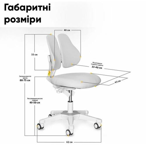 Комплект Ergokids Парта TH-330 Grey + Кресло Evo-kids Mio Lite G (TH-330 W/G + Y-208 G) - Фото №9