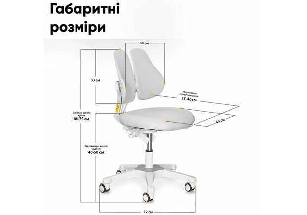 Комплект Ergokids Парта TH-330 Grey + Кресло Evo-kids Mio Lite G (TH-330 W/G + Y-208 G) - Фото №2