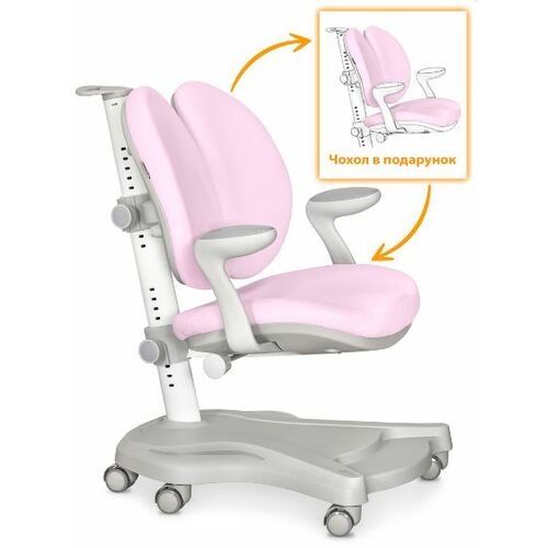 Детское кресло Mealux Y-140 Pink - Фото №3