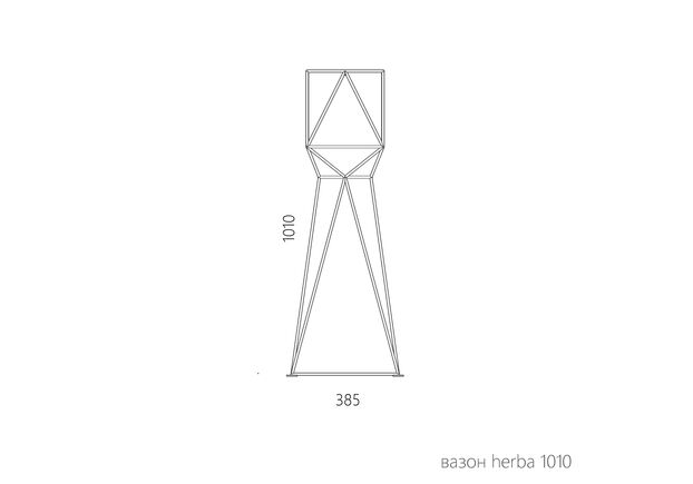 Вазон Herba 1010 - Фото №2