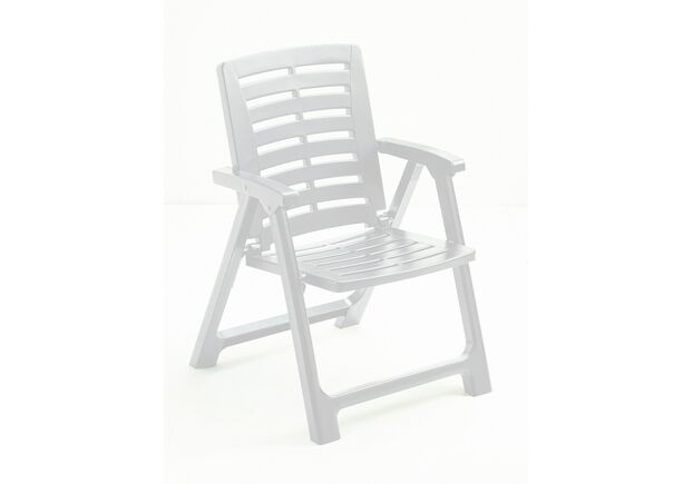 Кресло REXI складное белое - Фото №1