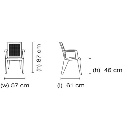 Крісло для саду Сапфір біле 01 - Фото №2
