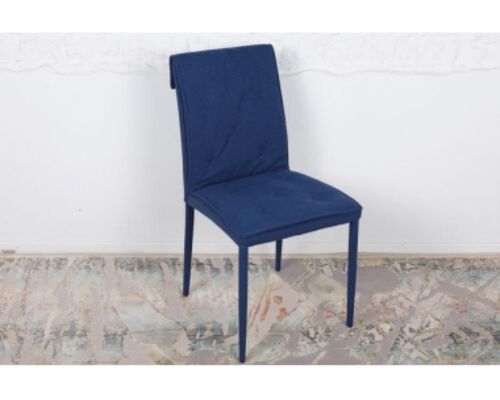 Стул NAVARRA (45*60*89 cm текстиль) темно-синий - Фото №1