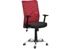 Кресло офисное черное сиденье красная спинка