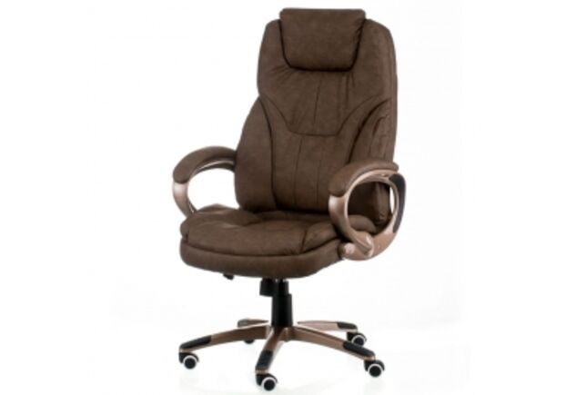 Офісне крісло для керівника Special4You Bayron Taupe - Фото №1