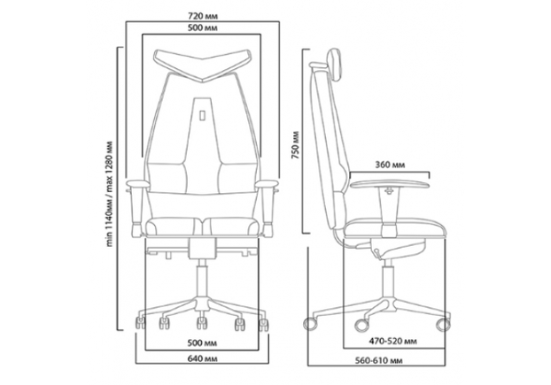 Кресло ортопедическое KULIK SYSTEM JET цвет коричневый - Фото №2