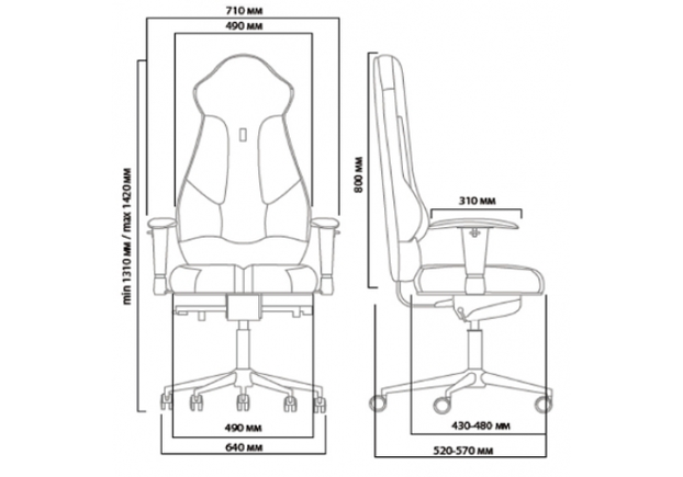 Кресло ортопедическое KULIK SYSTEM IMPERIAL цвет кремовый - Фото №2