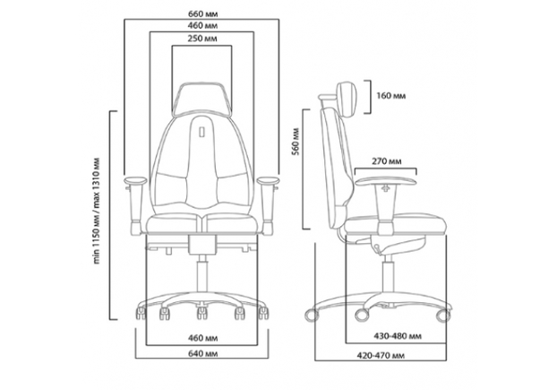 Кресло ортопедическое KULIK SYSTEM CLASSIC цвет бирюзовый - Фото №2