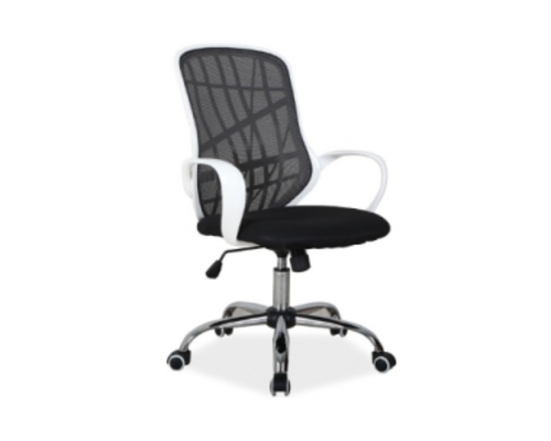 Крісло офісне Dexter Signal чорне з білим - Фото №1