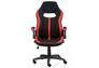 Кресло Special4You Prime Black/Red  - Фото №11