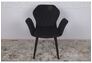 Кресло VALENCIA (60*68*88 cm - текстиль) черный - Фото №7
