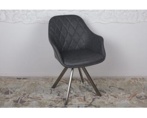 Кресло поворотное ALMERIA (610*605*880) серый - Фото №1