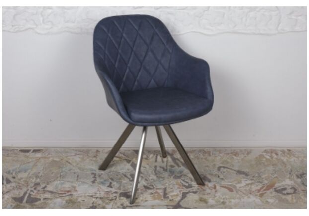 Кресло поворотное ALMERIA (610*605*880) синий - Фото №1