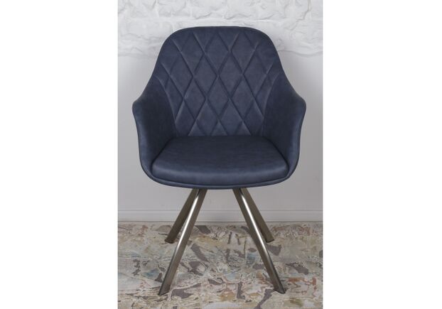 Кресло поворотное ALMERIA (610*605*880) синий - Фото №2