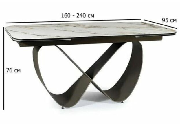 Стол керамический Signal Infnity Ceramic 160(240)*95 см коричнево-белый - Фото №2