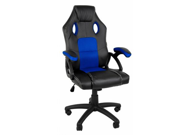 Кресло геймерское Bonro B-2022S синее - Фото №1