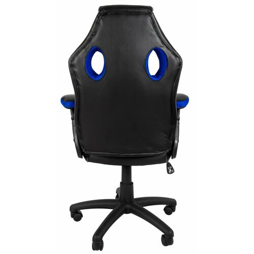 Кресло геймерское Bonro B-2022S синее - Фото №6