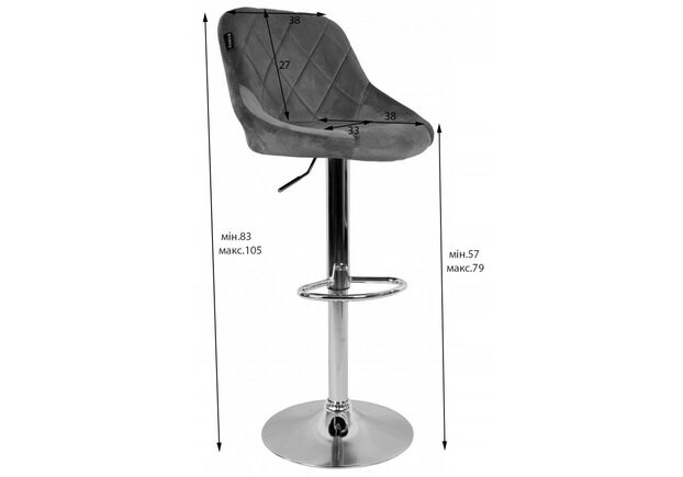 Барный стул со спинкой Bonro B-074 чёрный, каркас черный - Фото №2
