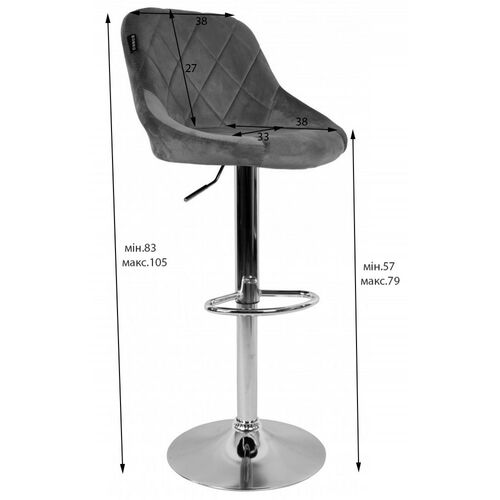 Барный стул со спинкой Bonro B-074 велюр коричневый - Фото №8