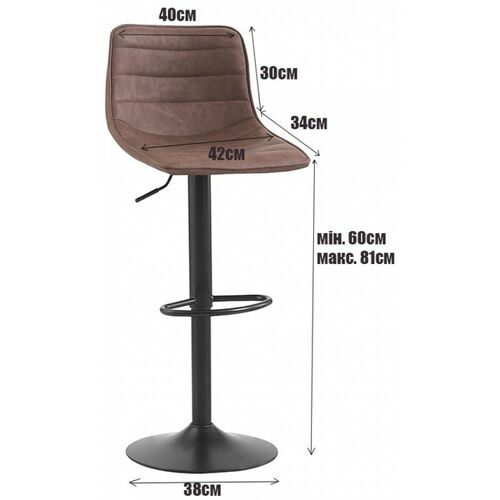 Барный стул со спинкой Bonro B-081 темно-коричневый - Фото №8