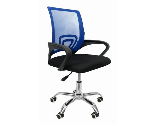Кресло Bonro B-619 синее - Фото №1