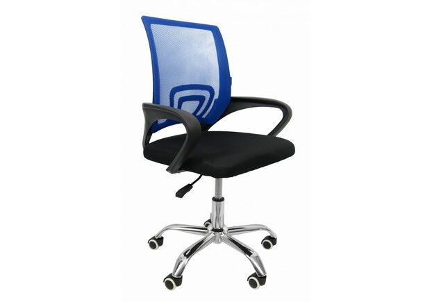 Кресло Bonro B-619 синее - Фото №1