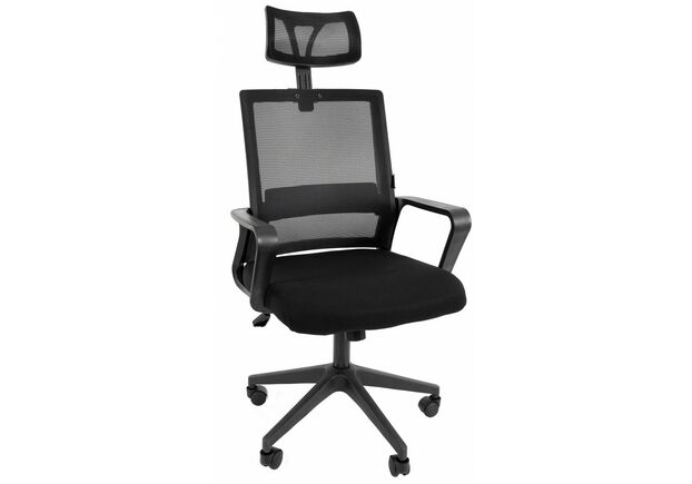 Крісло офісне Bonro B-8330 чорне - Фото №1
