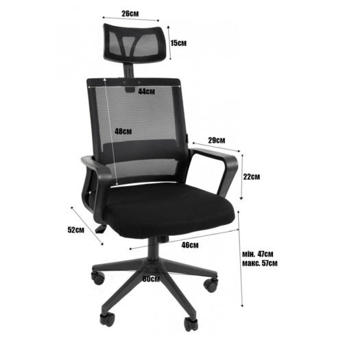 Кресло офисное Bonro B-8330 черное - Фото №11