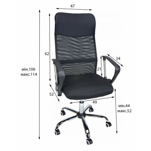 Кресло офисное Bonro Manager синее - Фото №6