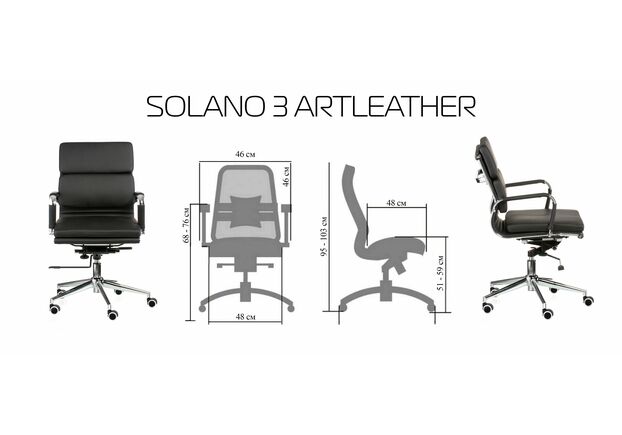 Кресло офисное Special4You Solano 3 artleather black - Фото №2