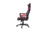 Кресло офисное Special4You Nero black/red - Фото №3