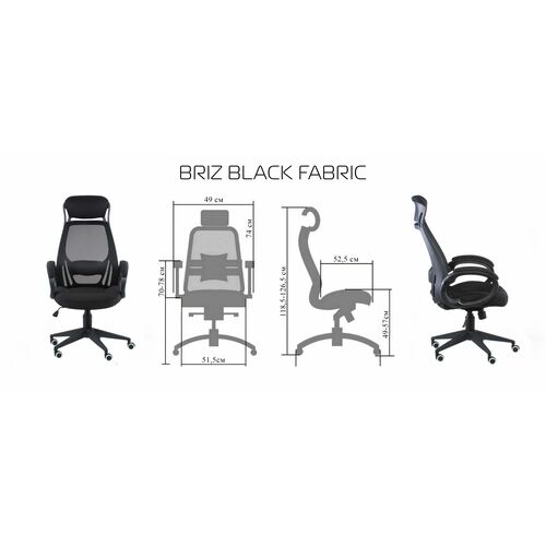 Кресло Special4You Briz black fabric - Фото №7