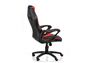 Кресло офисное Special4You Game black/red - Фото №6