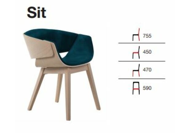 Кресло Сит Sit - Фото №2