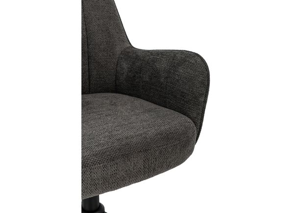 Кресло офисное O-10 тёмный графит+чёрный - Фото №2